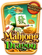 sMahDrg